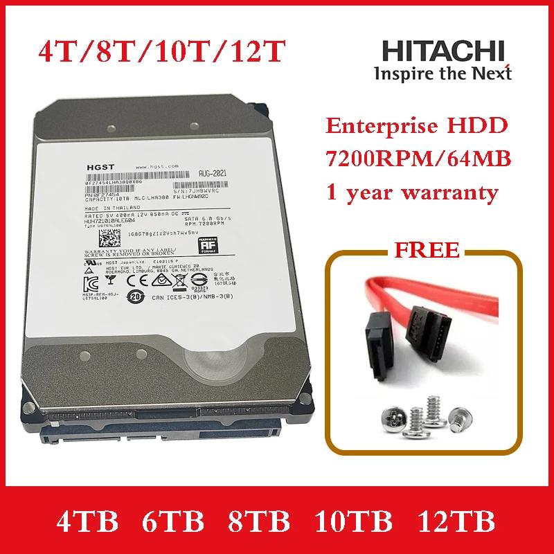 HITACHI NAS CCTV DVR  ϵ ̺ HDD, SATA 3.0, 7200RPM, 2TB, 3TB, 4TB, 6TB, 8TB, 10TB, 12TB, 3.5 ġ